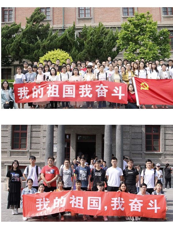 沙巴体育