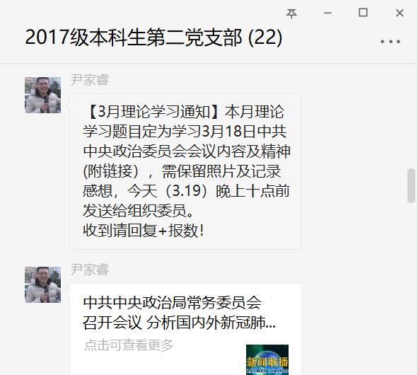 沙巴体育