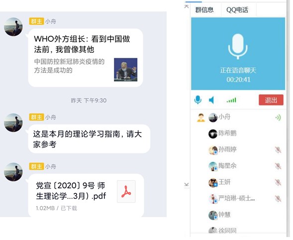 沙巴体育