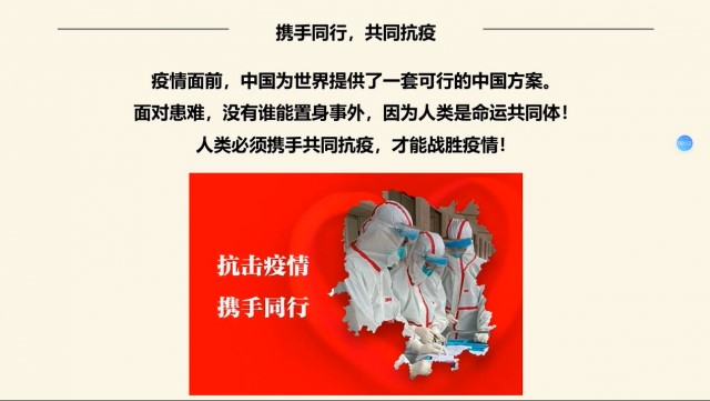 沙巴体育