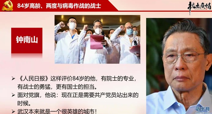 沙巴体育