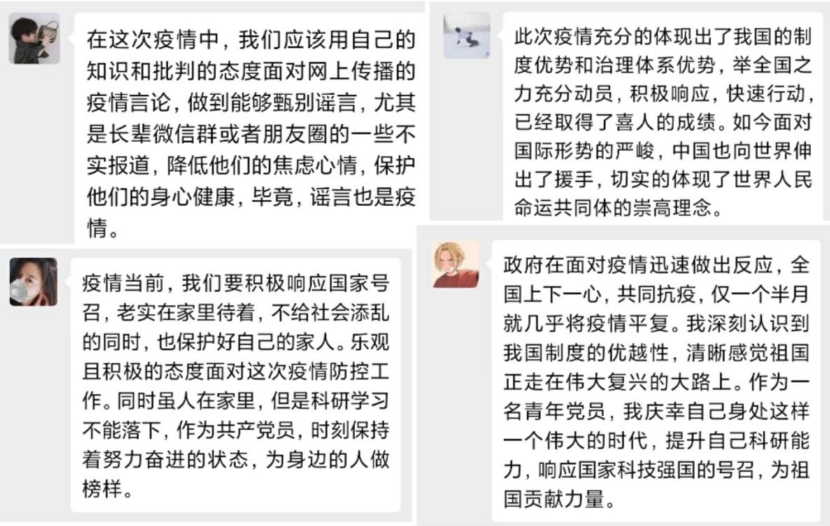 沙巴体育