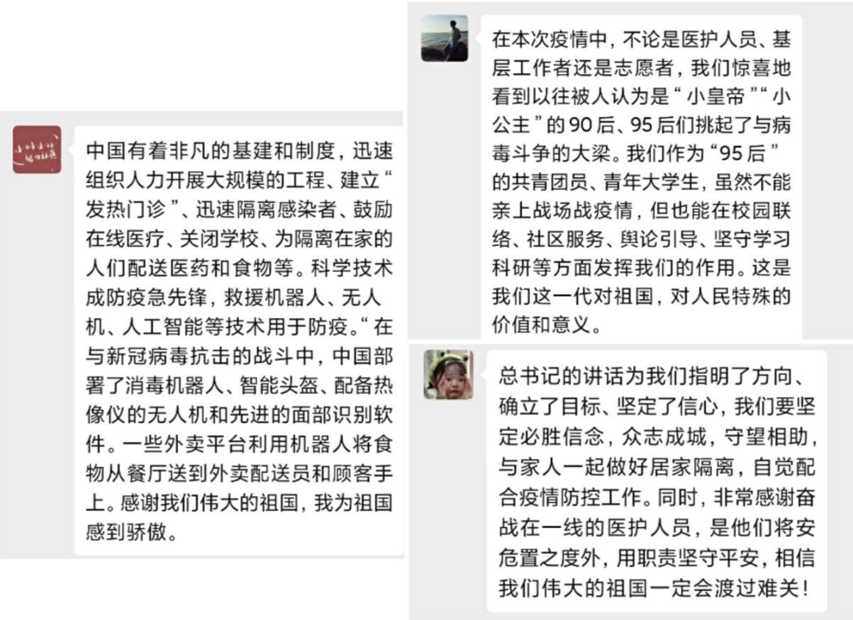 沙巴体育