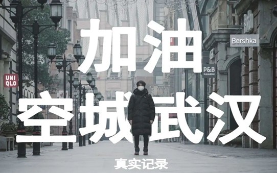 沙巴体育
