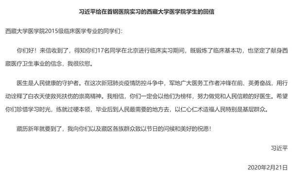 沙巴体育