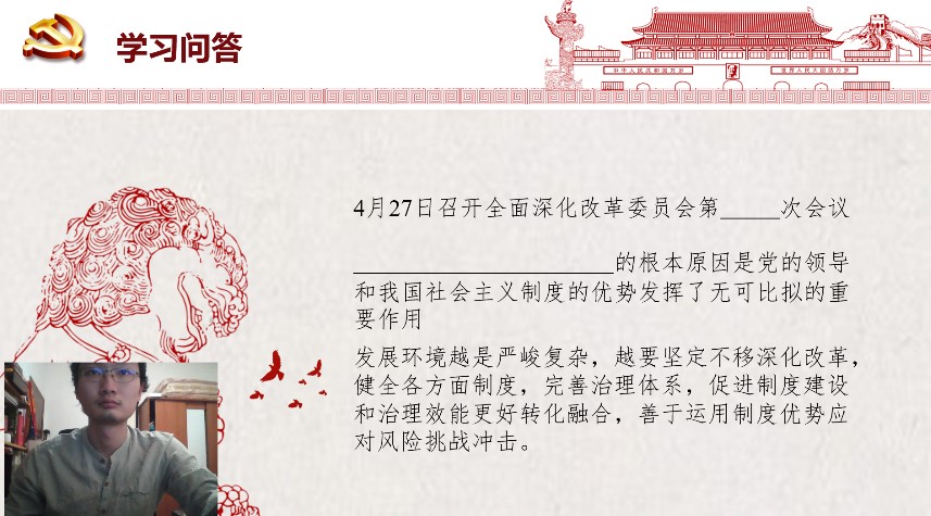 沙巴体育