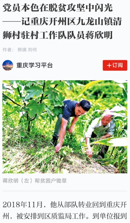 沙巴体育
