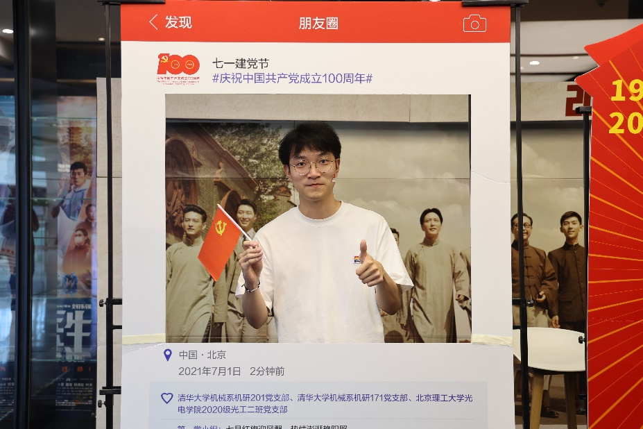 沙巴体育
