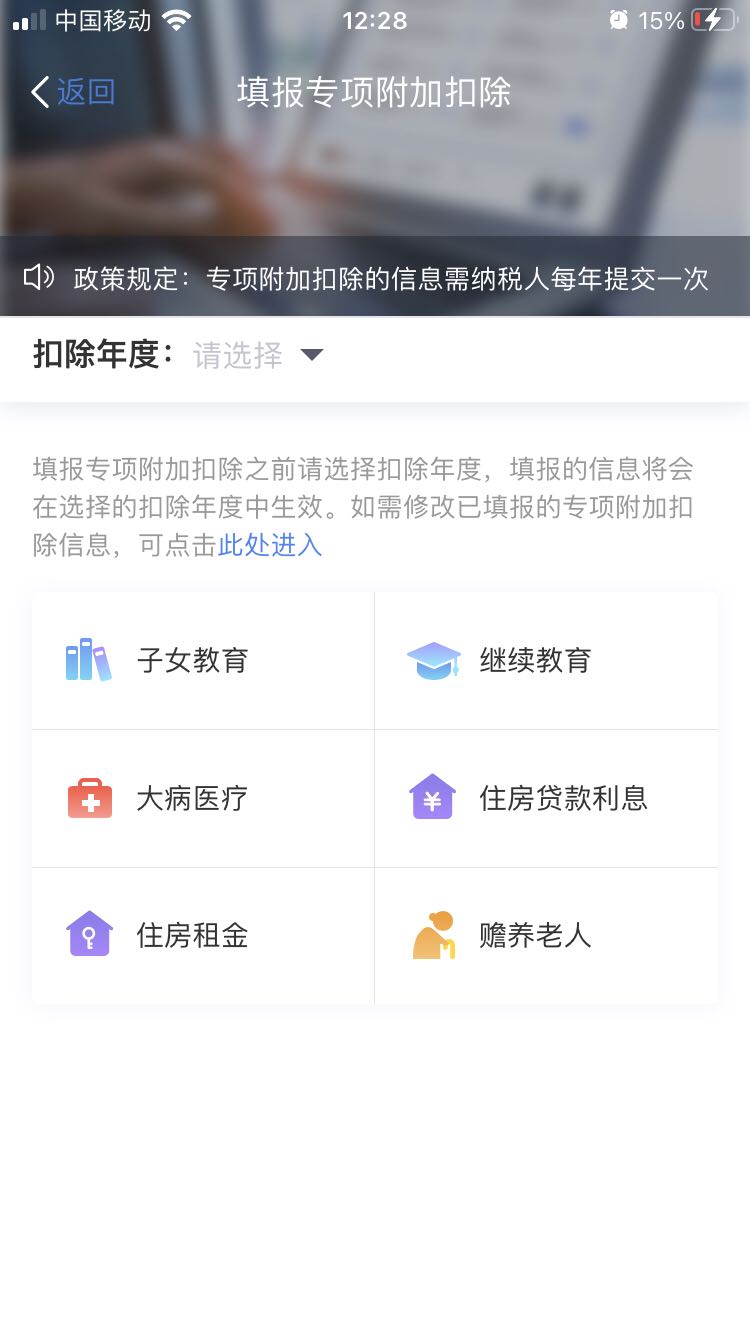 沙巴体育