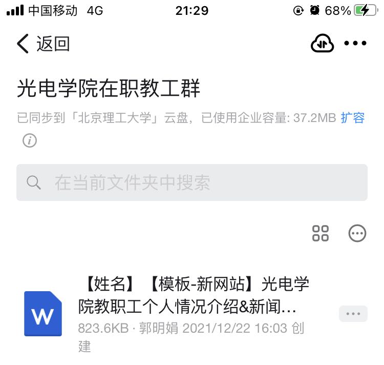 沙巴体育