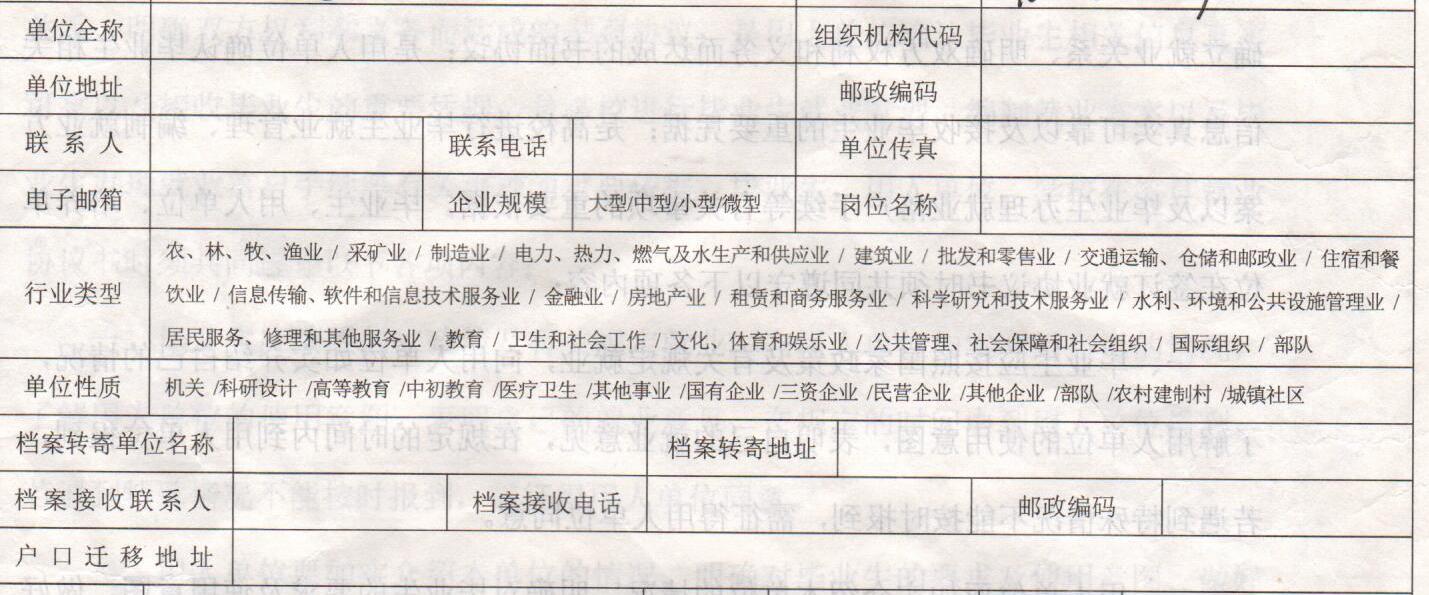 沙巴体育