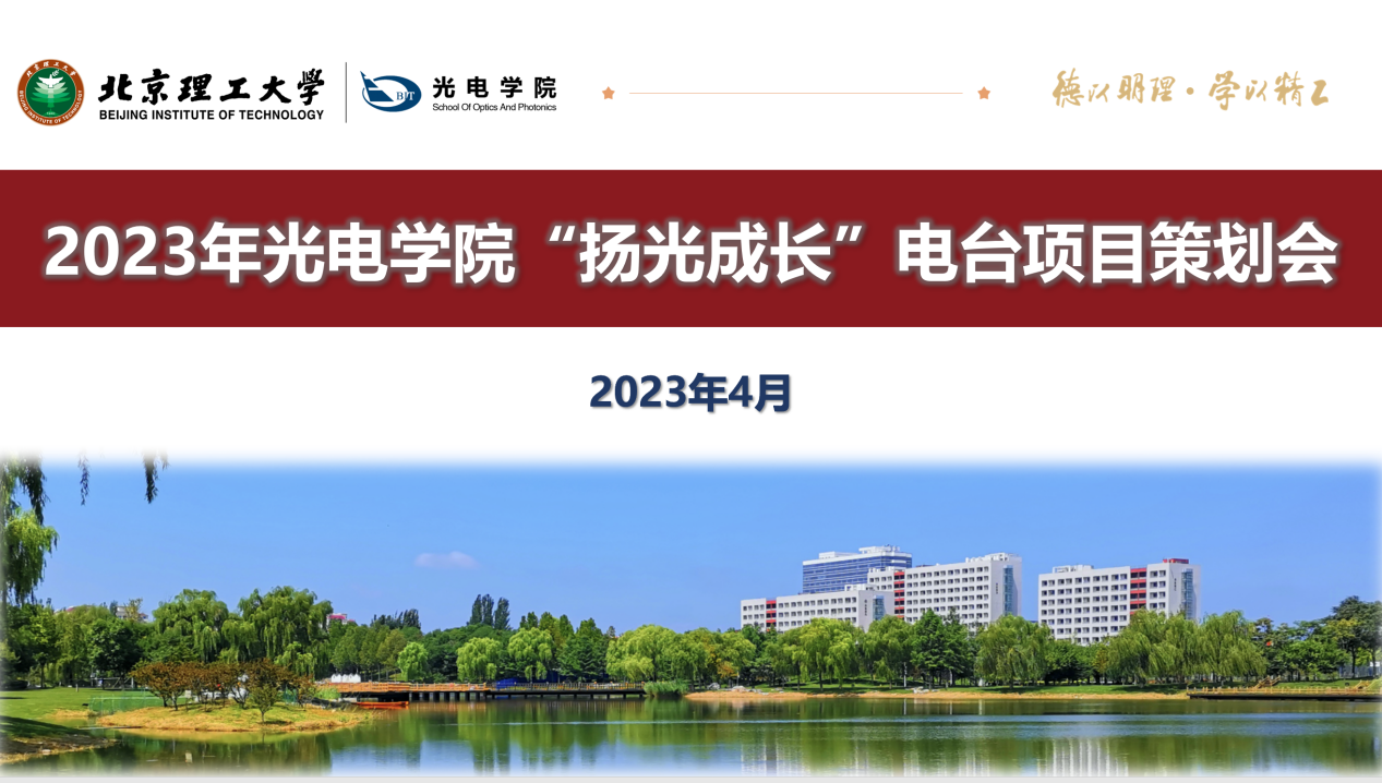 沙巴体育