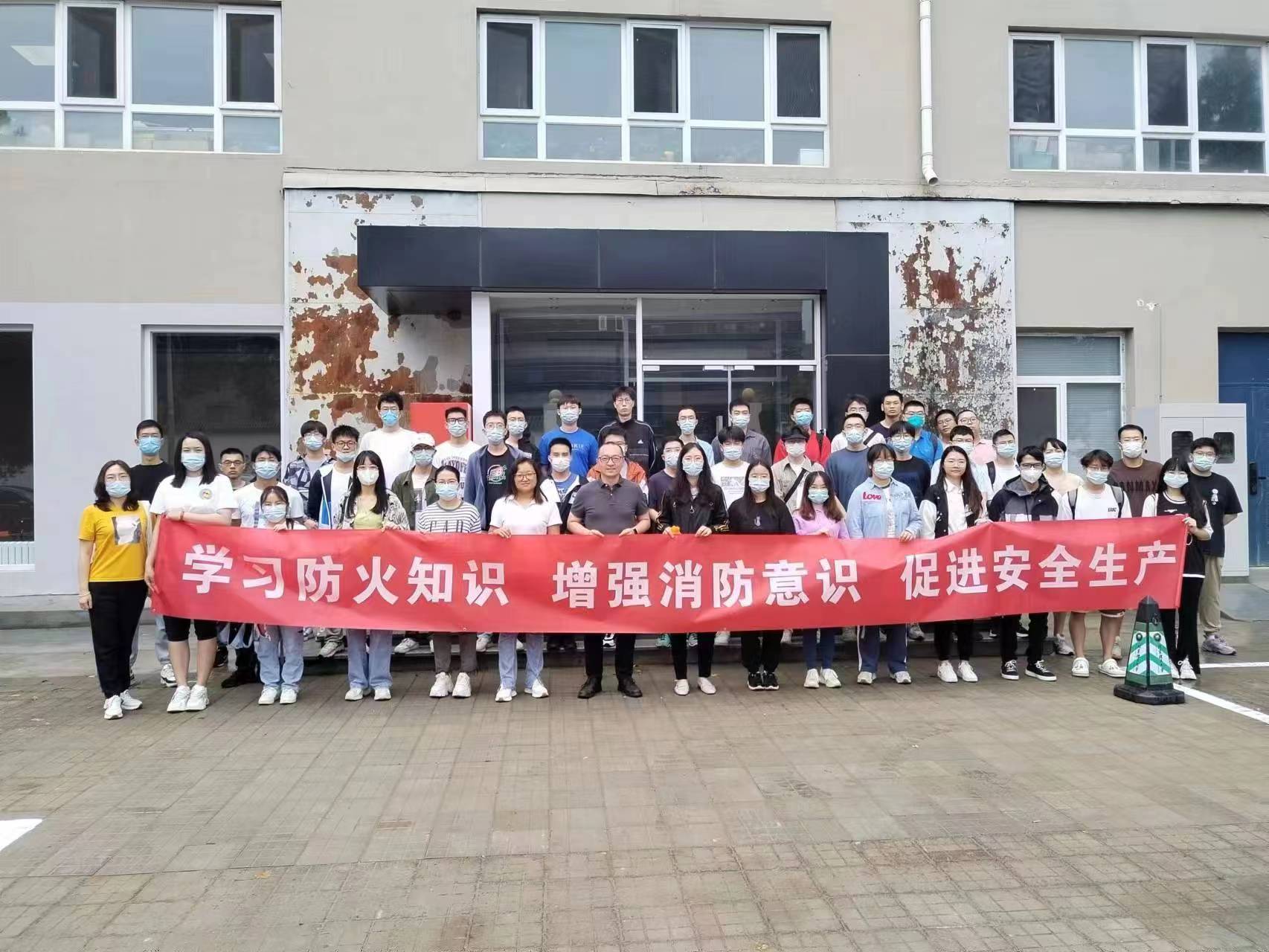 沙巴体育