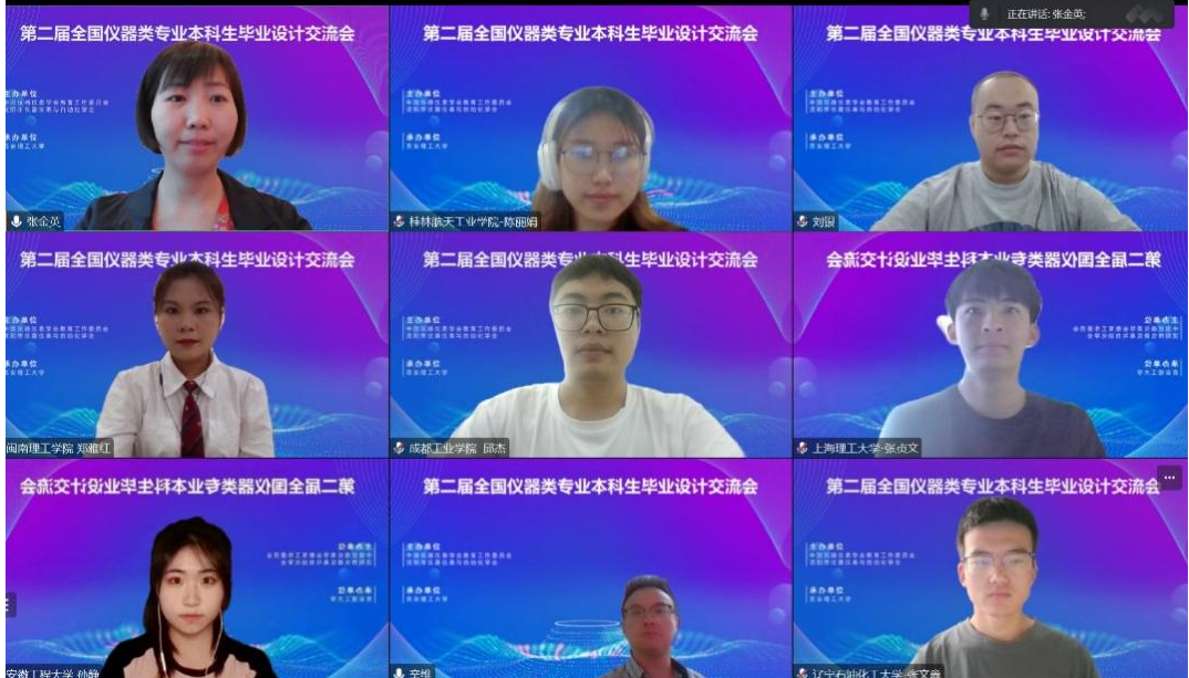 沙巴体育