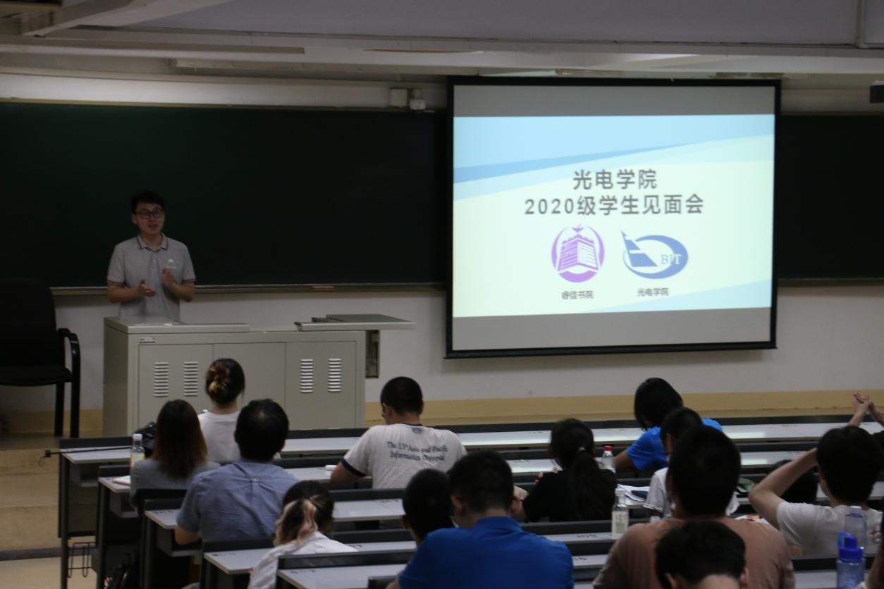 沙巴体育