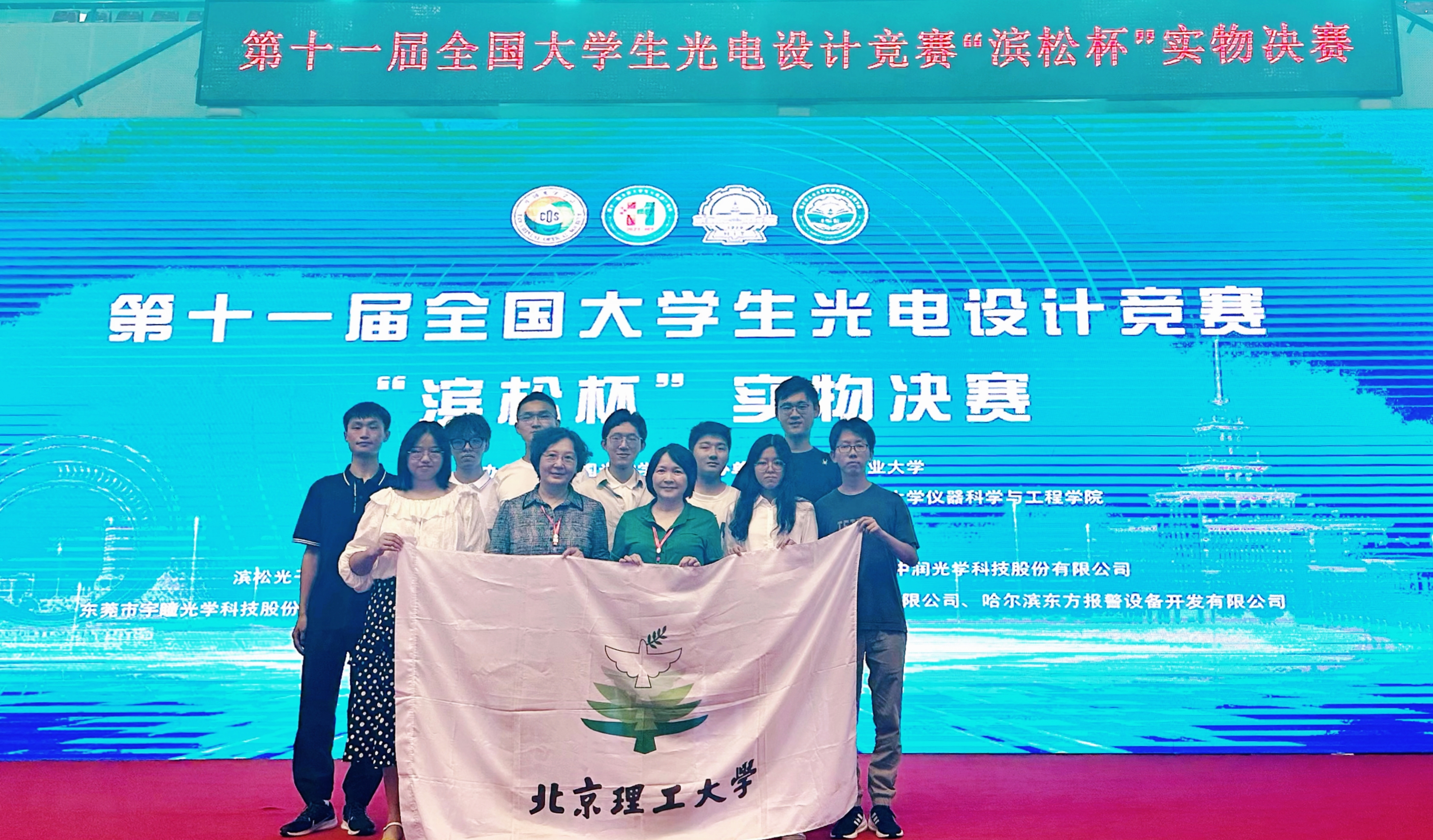 沙巴体育