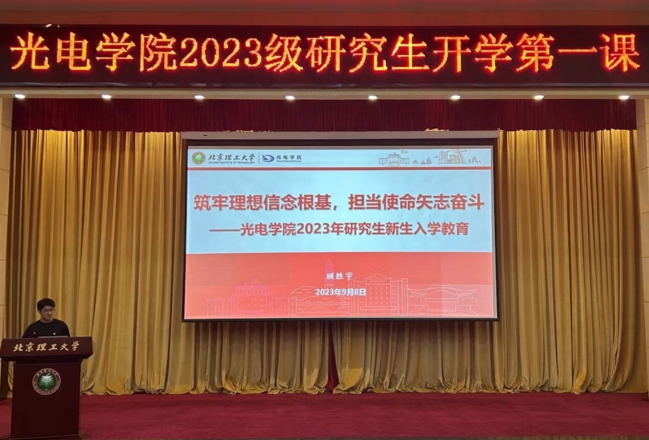 沙巴体育