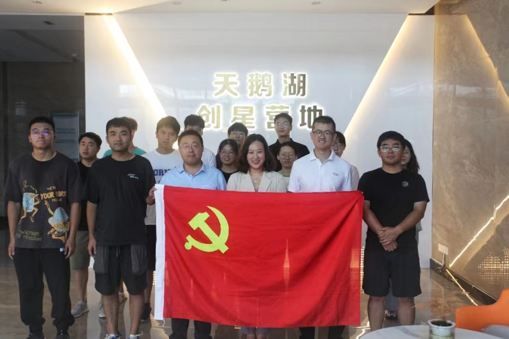 沙巴体育
