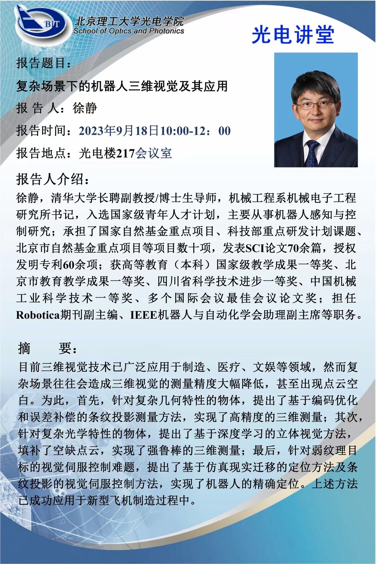 沙巴体育