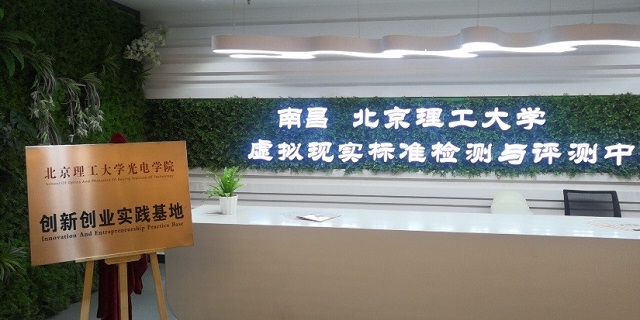 沙巴体育