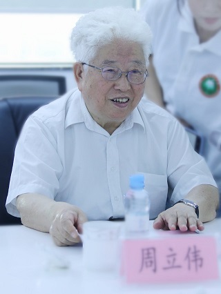 沙巴体育