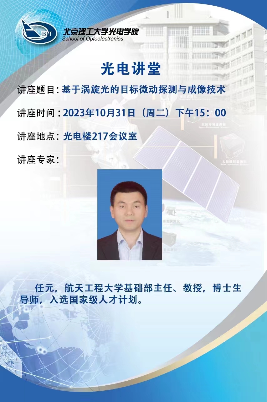 沙巴体育