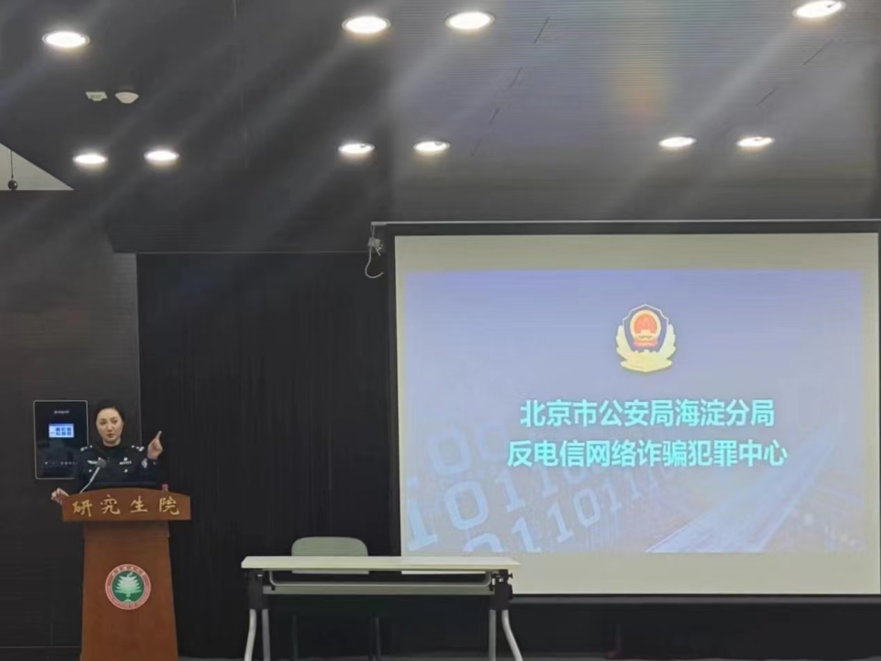 沙巴体育