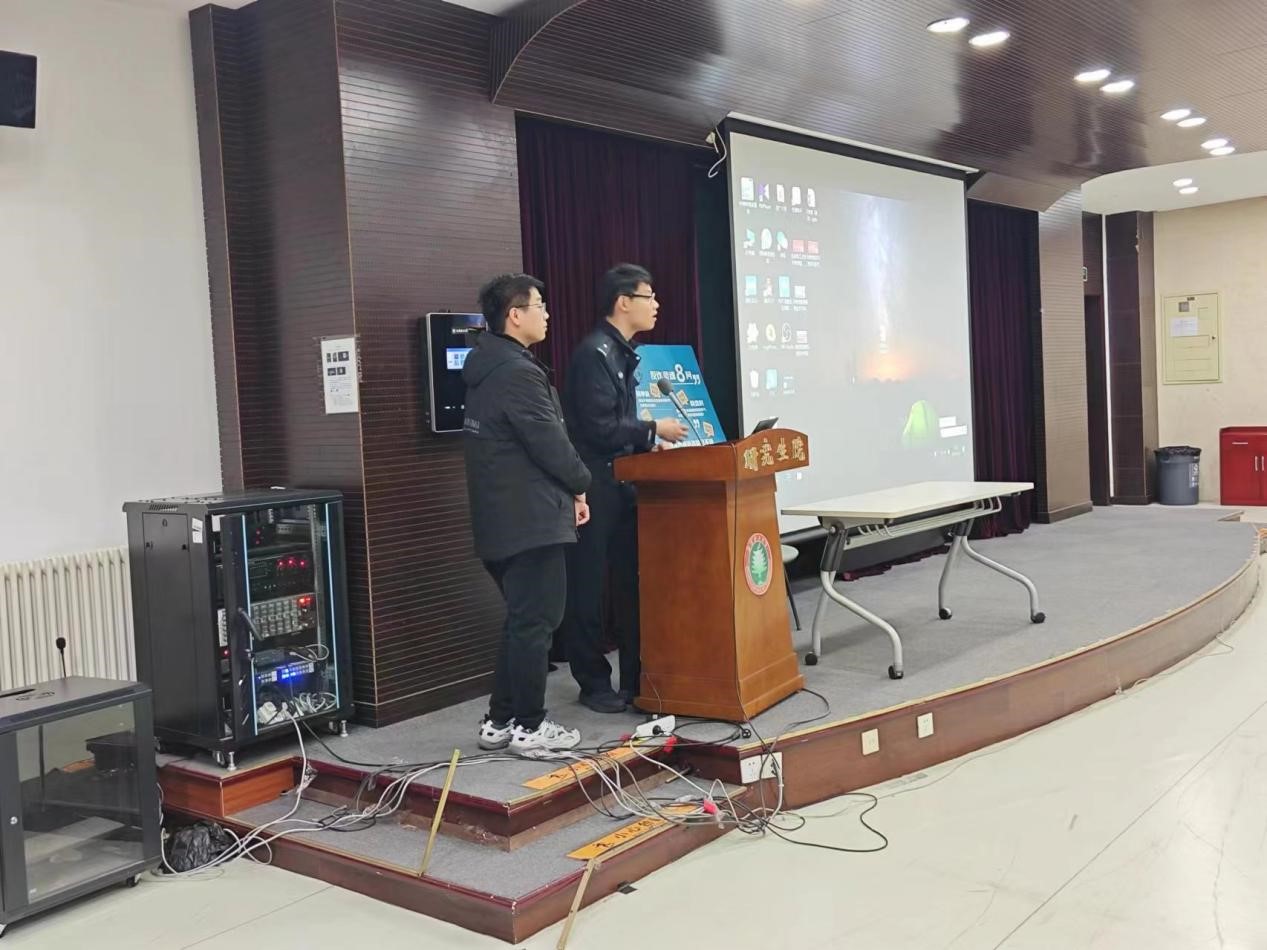 沙巴体育
