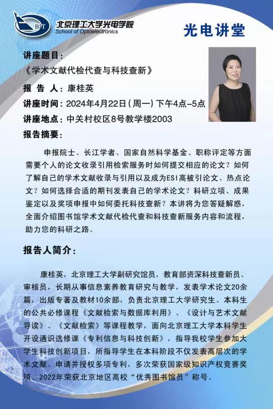 沙巴体育