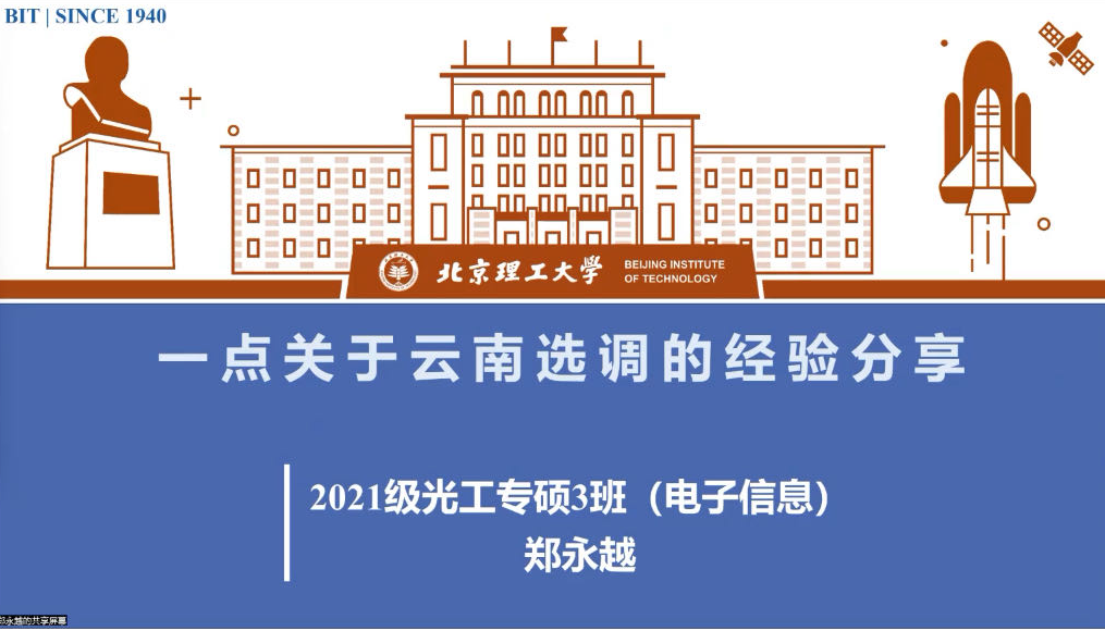 沙巴体育