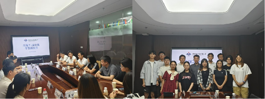 沙巴体育