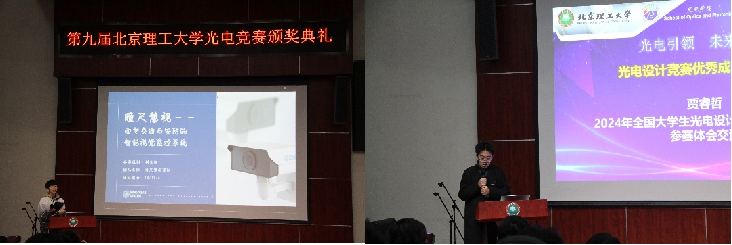沙巴体育