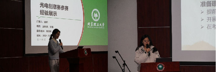 沙巴体育