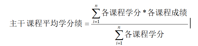 沙巴体育