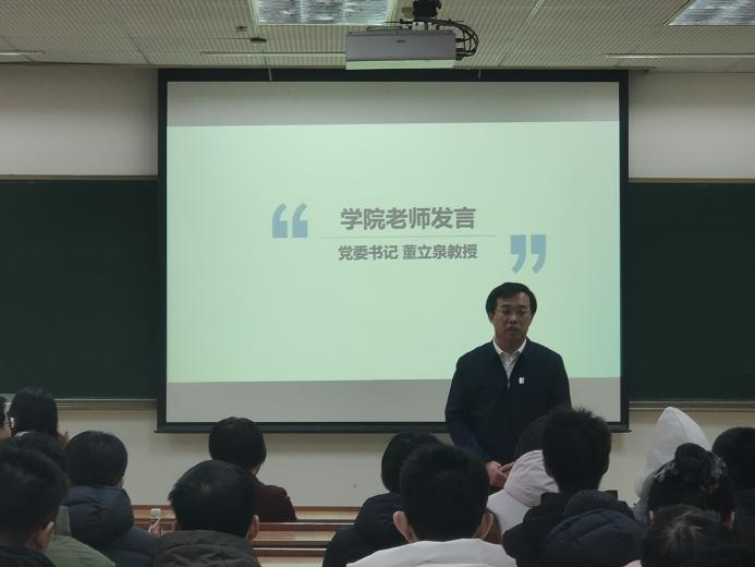 沙巴体育