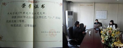 沙巴体育