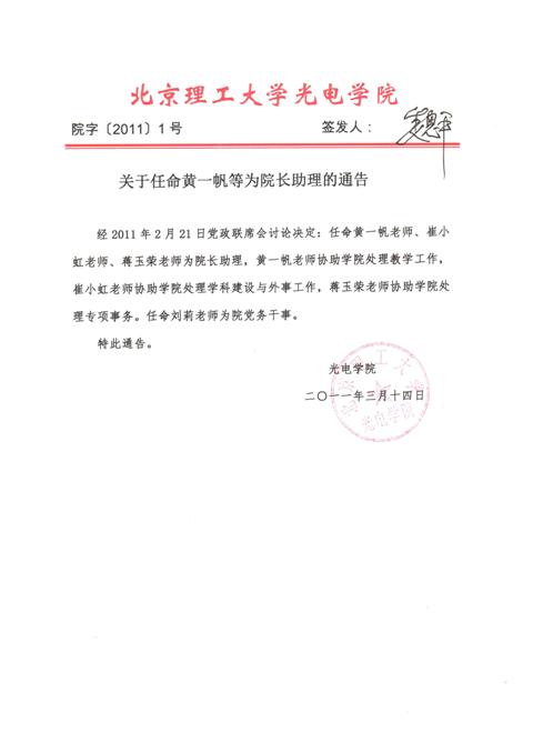 沙巴体育