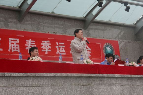 沙巴体育