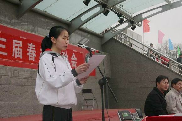 沙巴体育