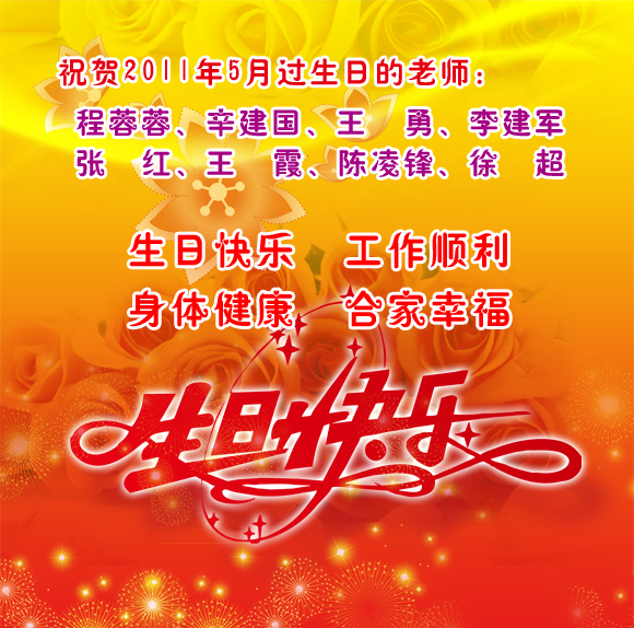 沙巴体育