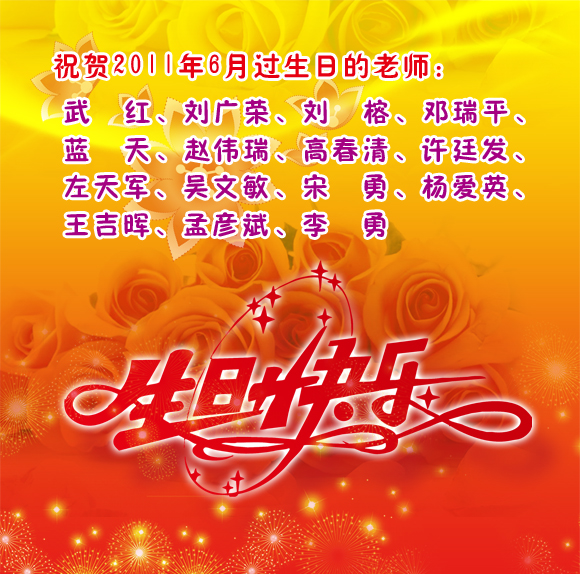 沙巴体育