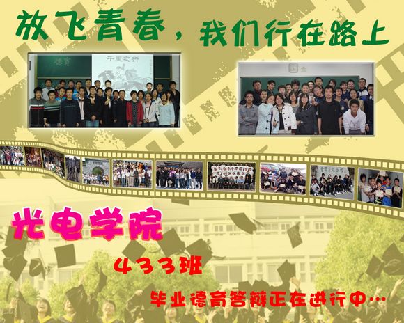 沙巴体育