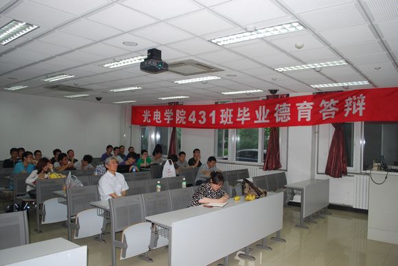 沙巴体育