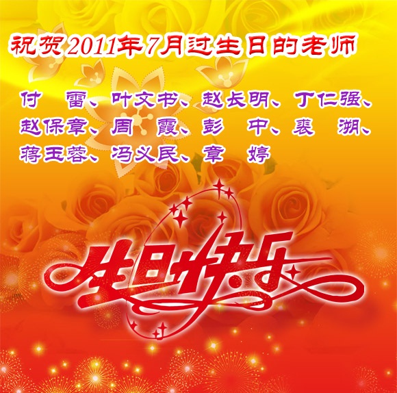 沙巴体育