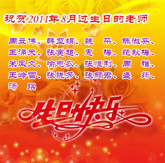 沙巴体育