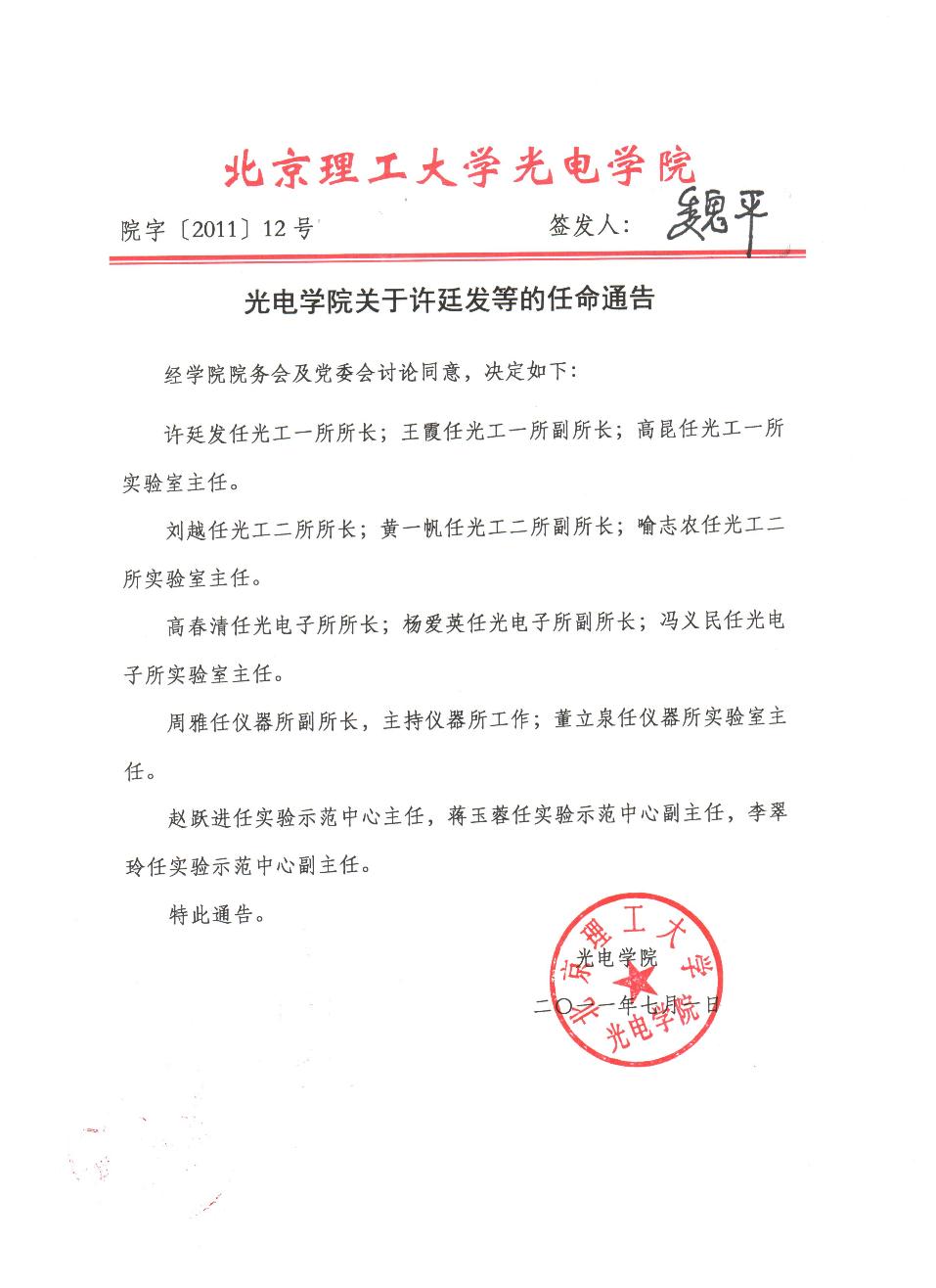 沙巴体育