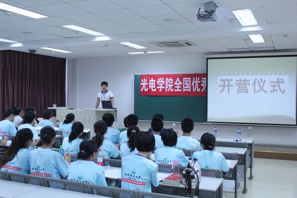 沙巴体育