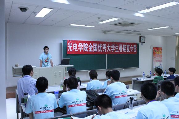 沙巴体育