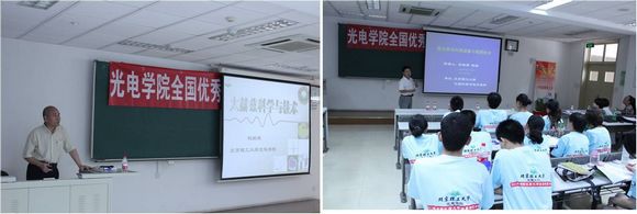 沙巴体育