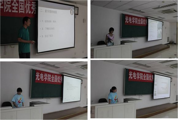沙巴体育
